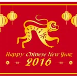 Happy Chinese New Year. Year of the Monkey.