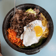 Korean Hot Stone Bowl